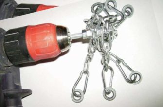 nasadka-na-perforator-dlya-snyatiya-shtukaturki-ctln-ru-2