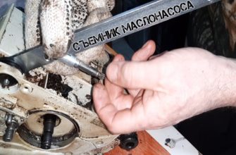 zamena-maslyanogo-nasosa-stihl-250-ctln-ru-2